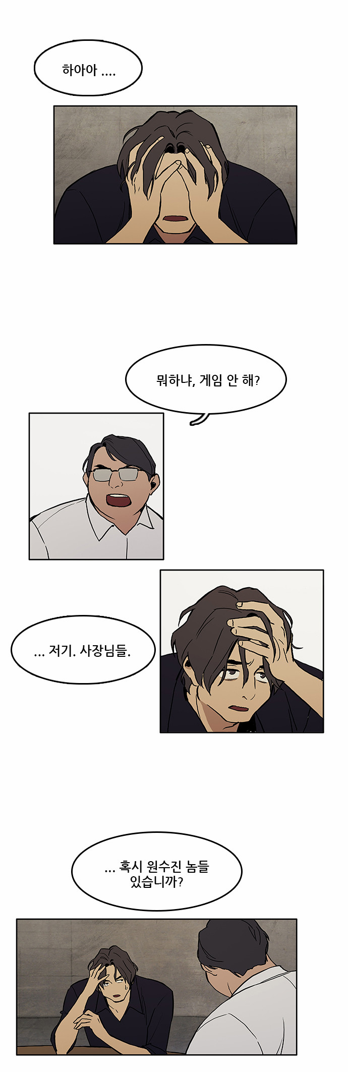 1 페이지