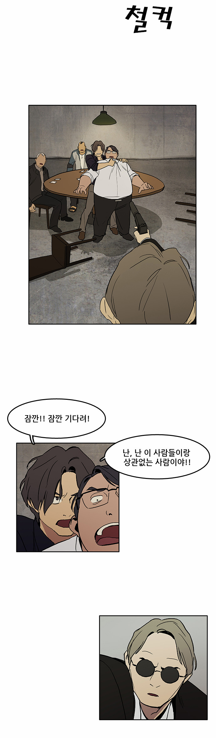 10 페이지