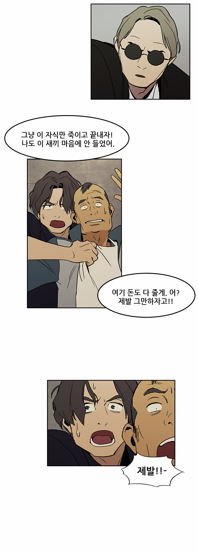 17 페이지
