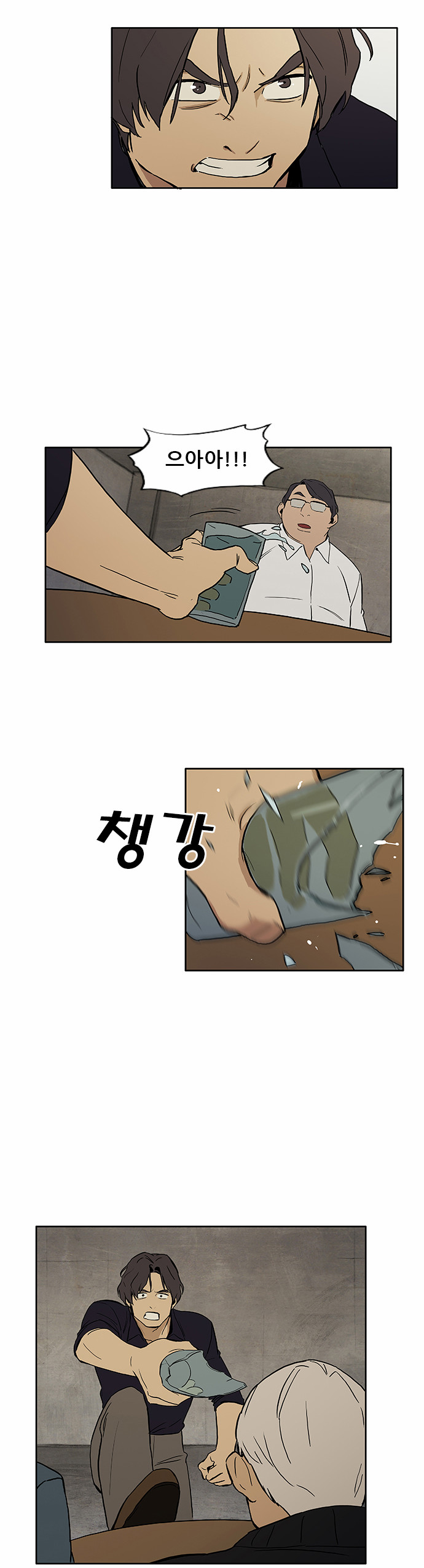 19 페이지