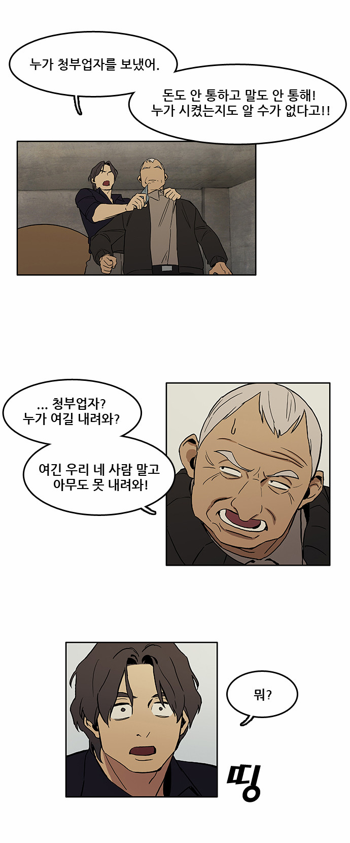 22 페이지