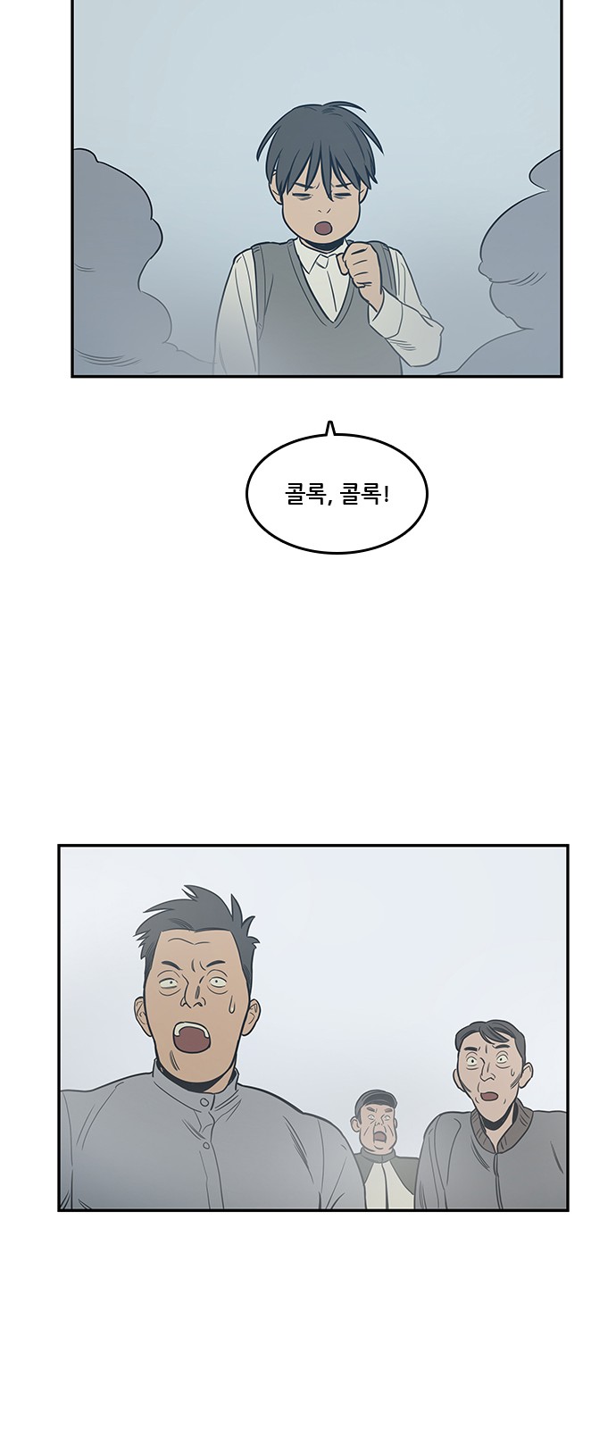34 페이지