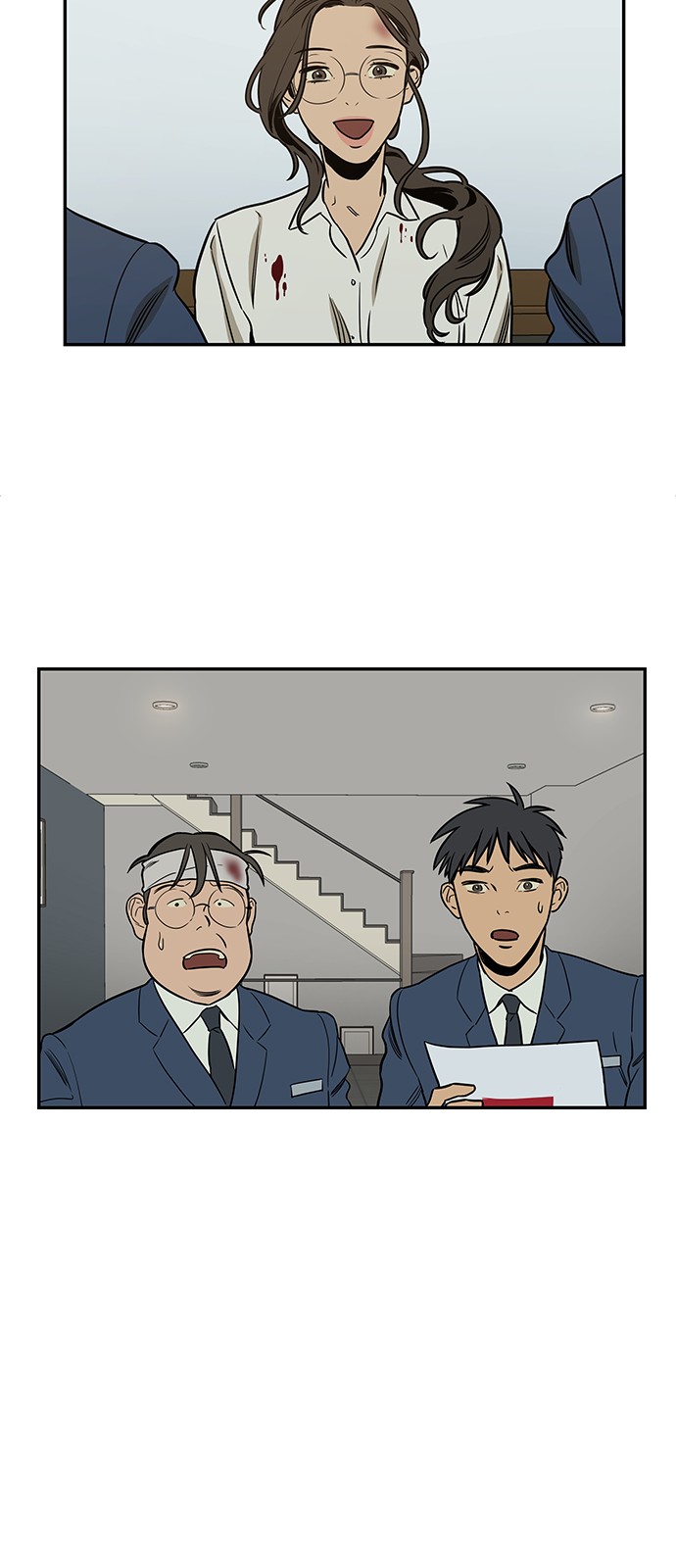 42 페이지