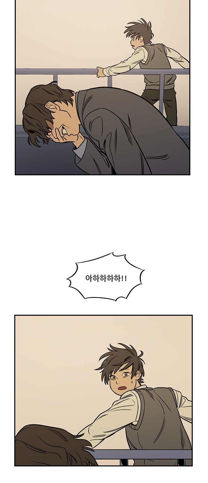 52 페이지