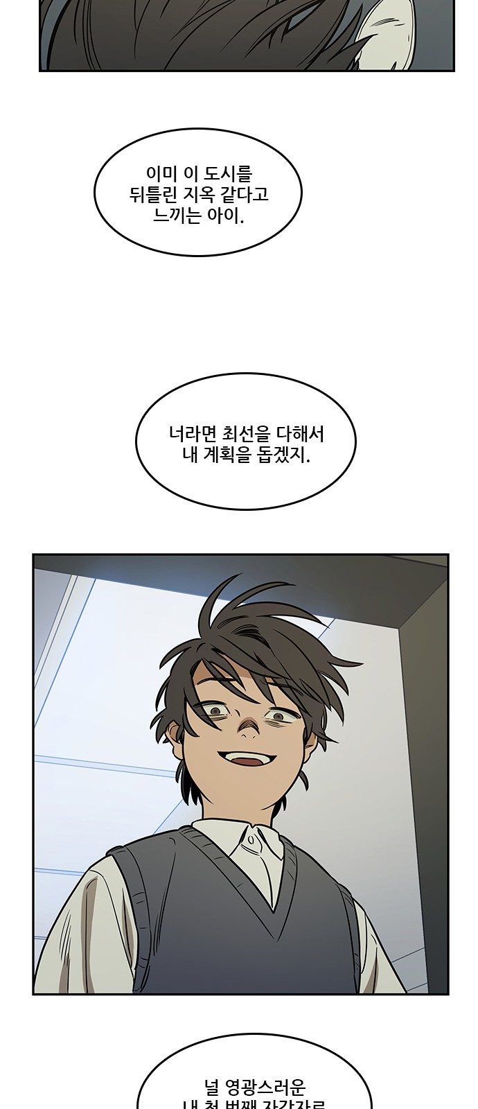 57 페이지