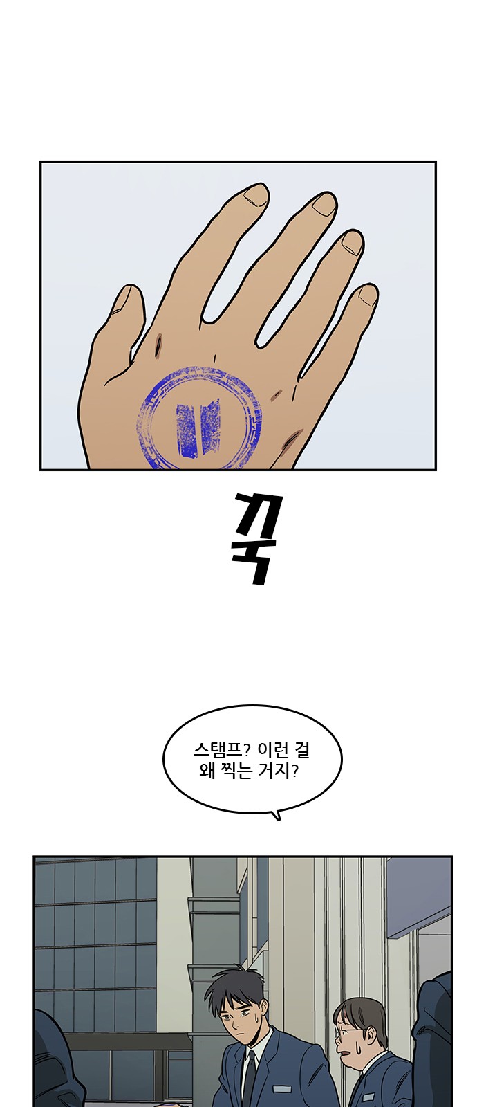 11 페이지