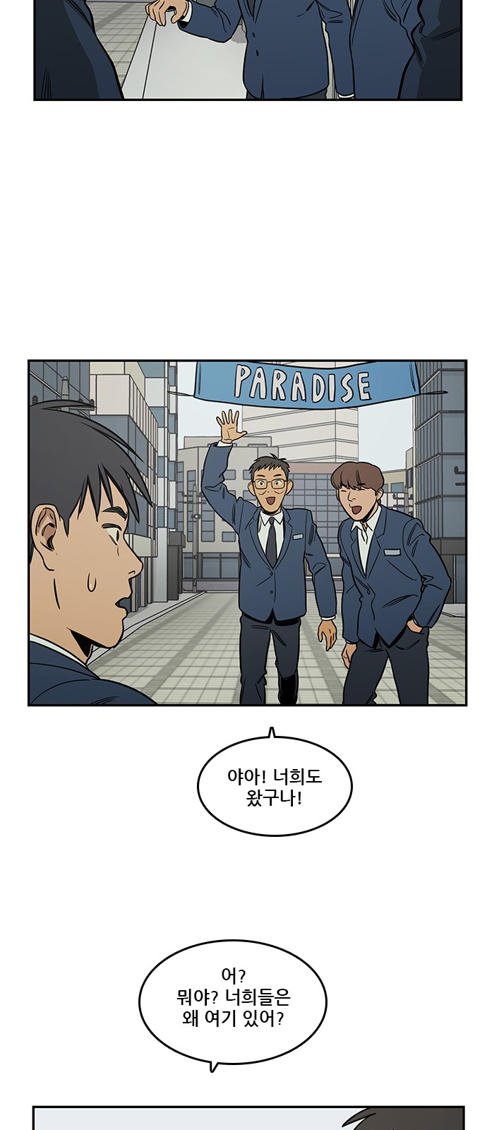 12 페이지