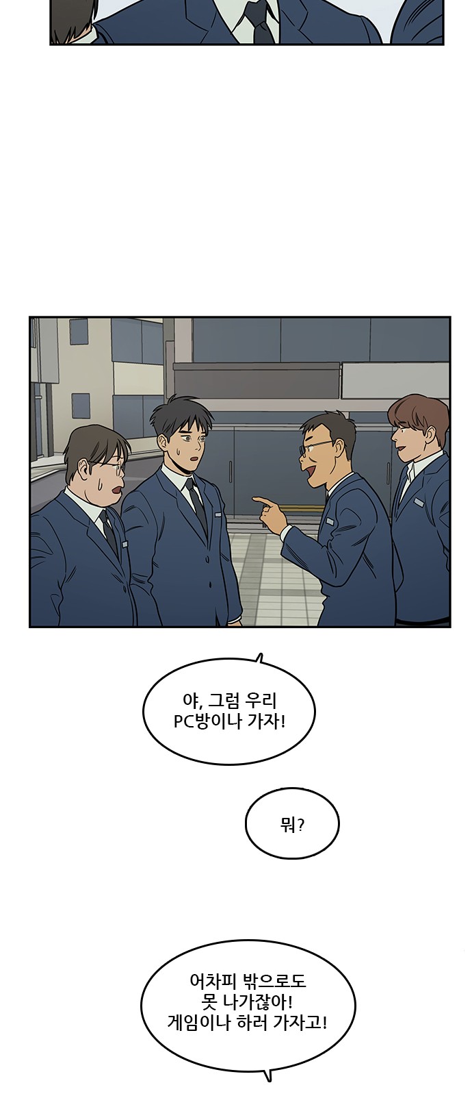15 페이지