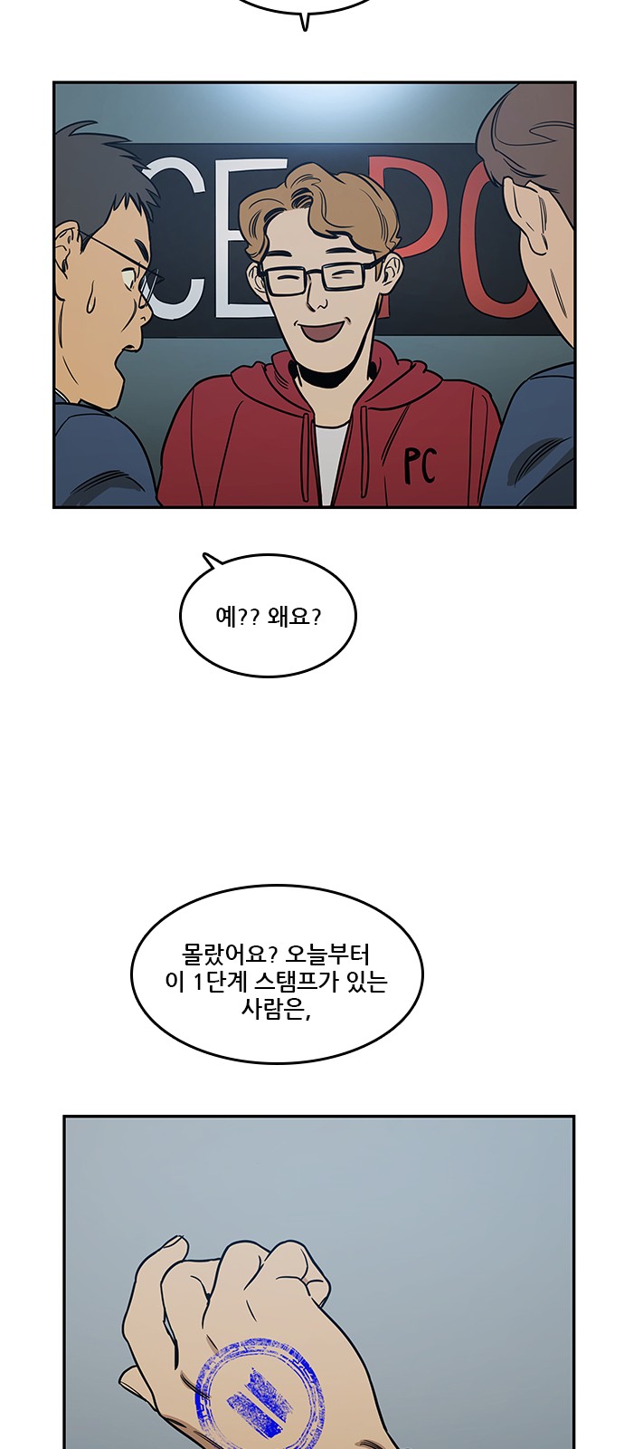 20 페이지