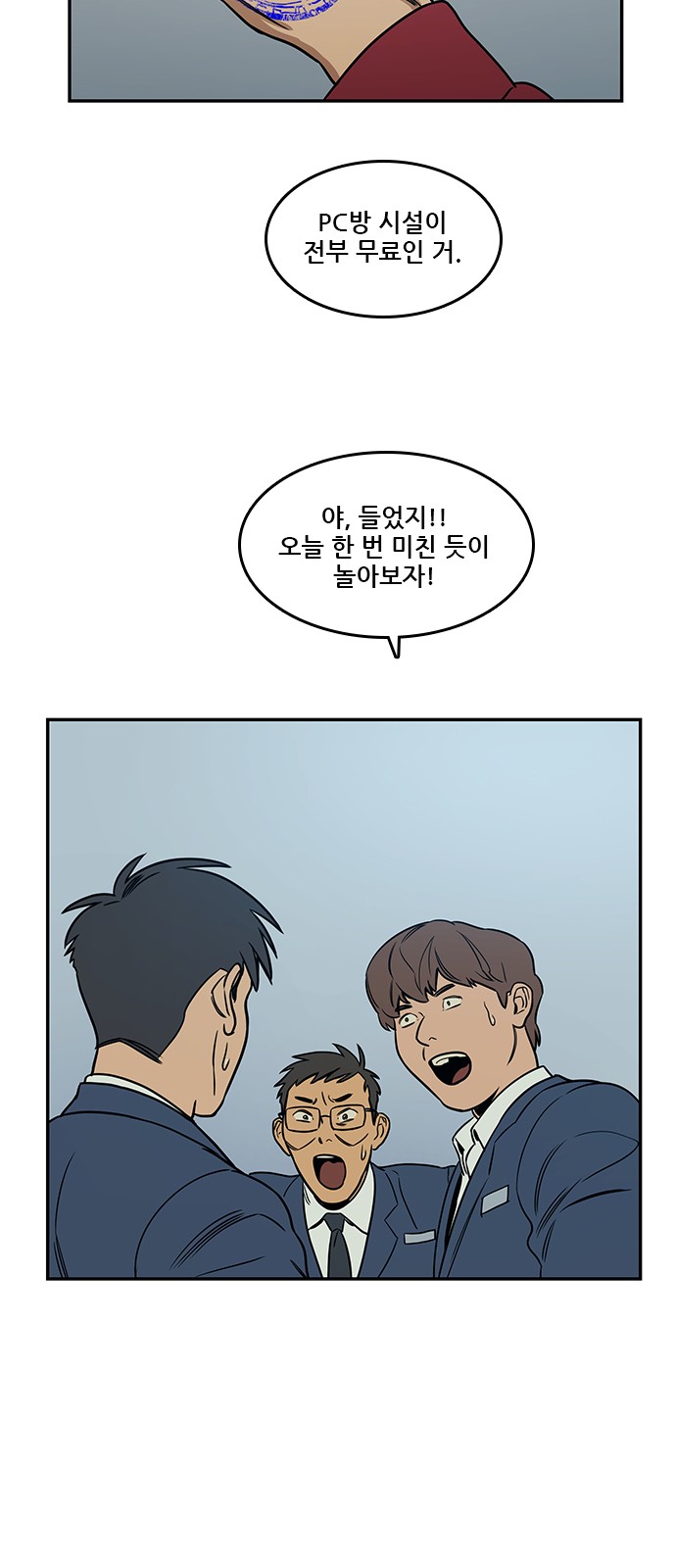21 페이지