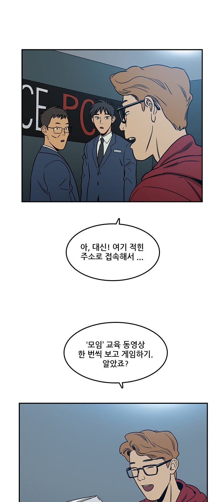 22 페이지