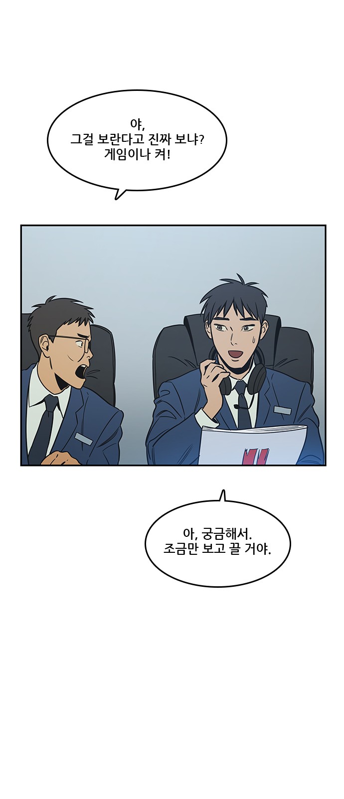 26 페이지