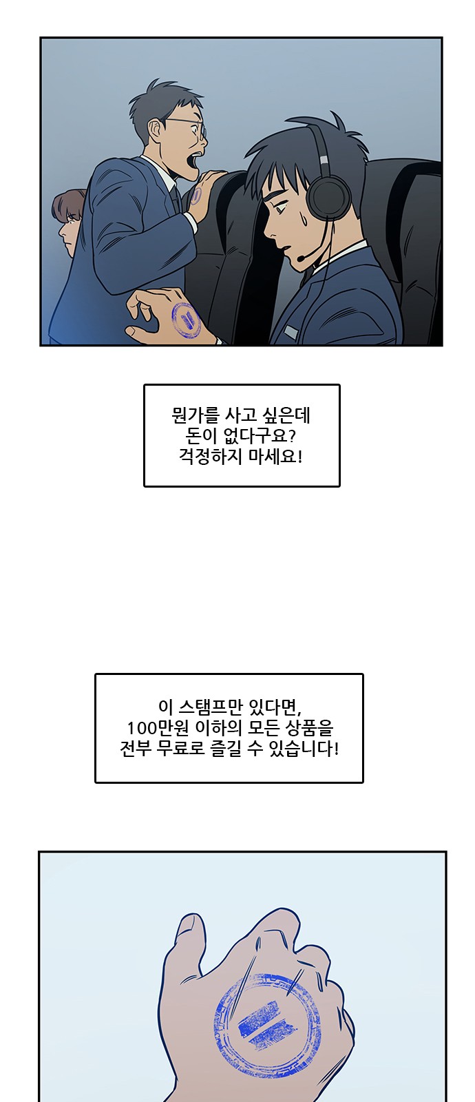 30 페이지