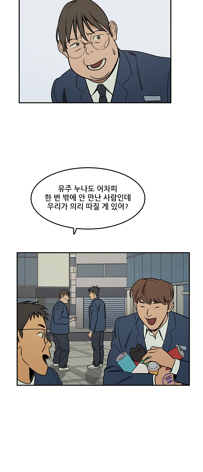 41 페이지