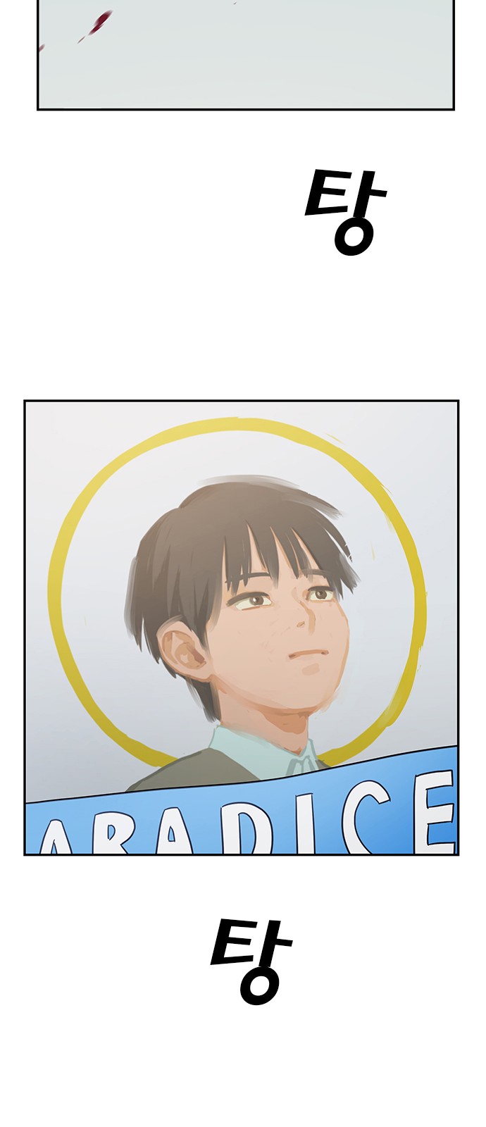 55 페이지