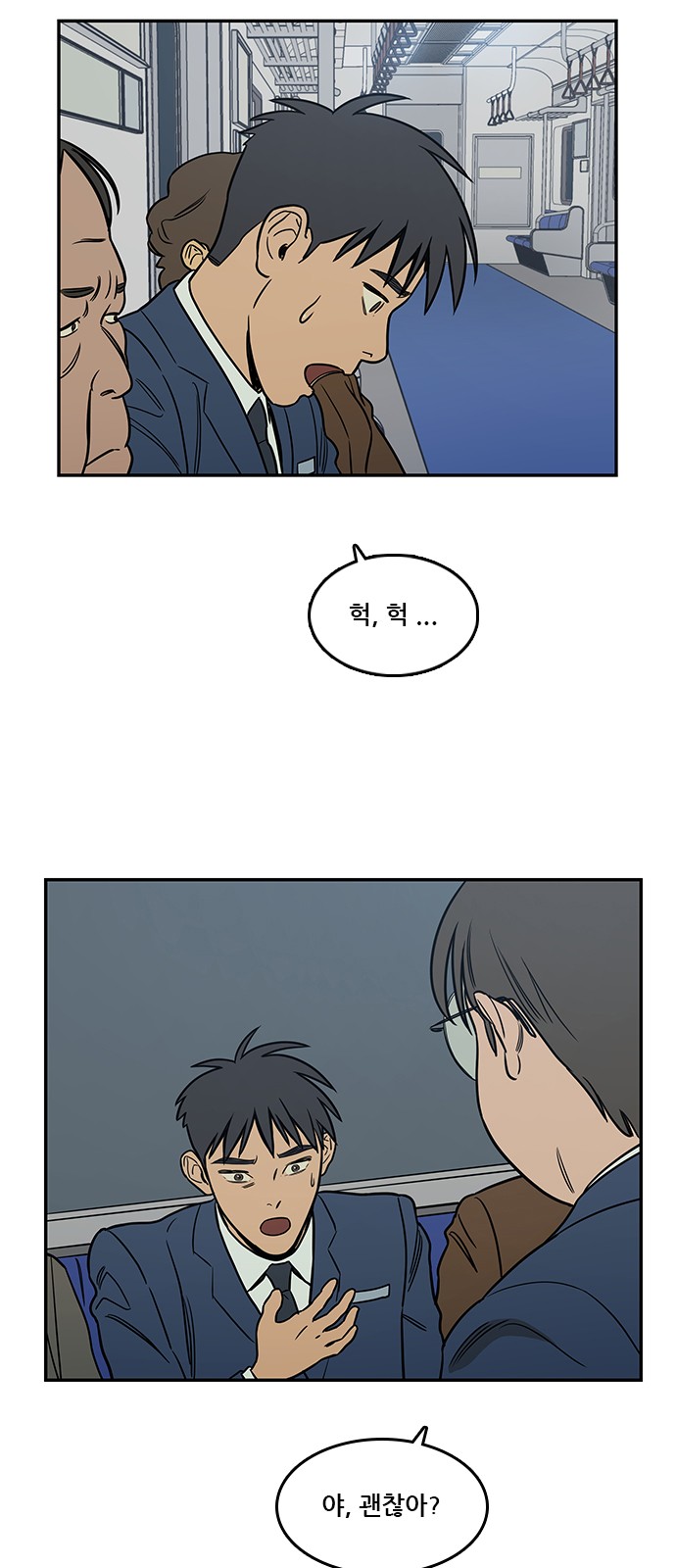 11 페이지