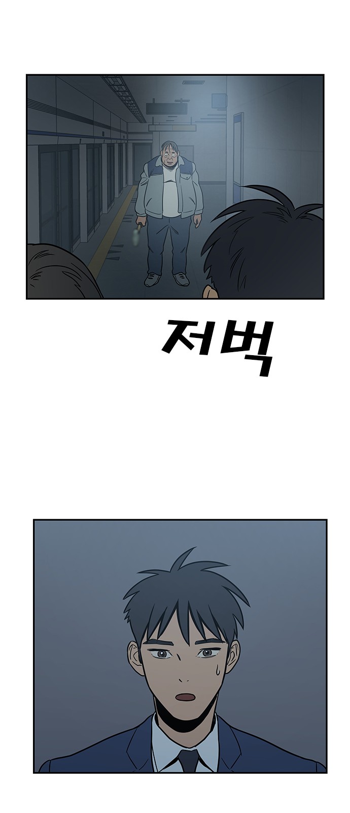 18 페이지