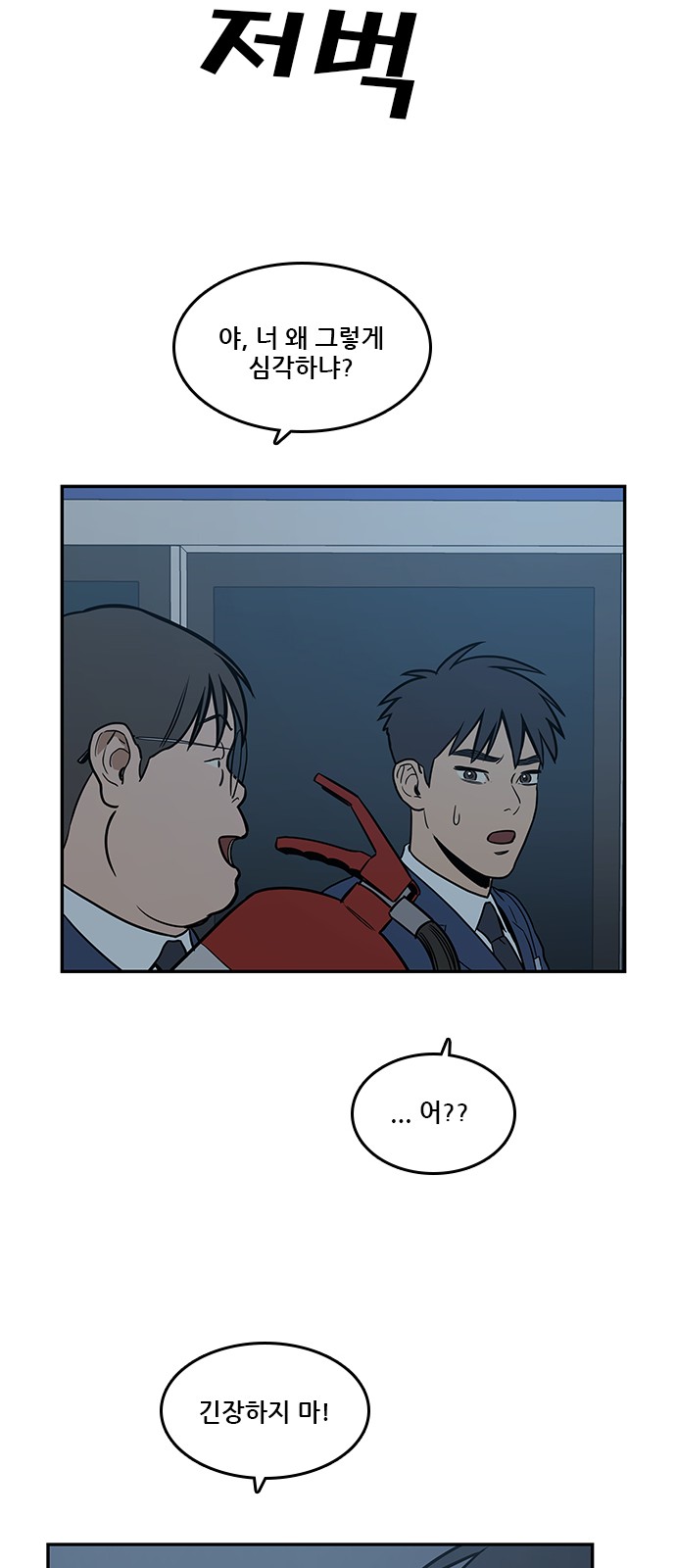 19 페이지