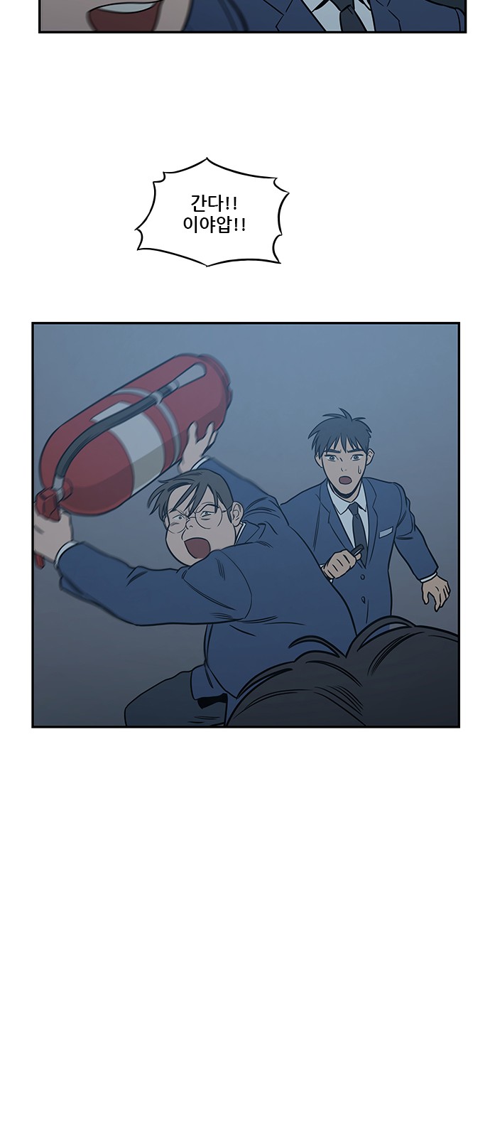21 페이지