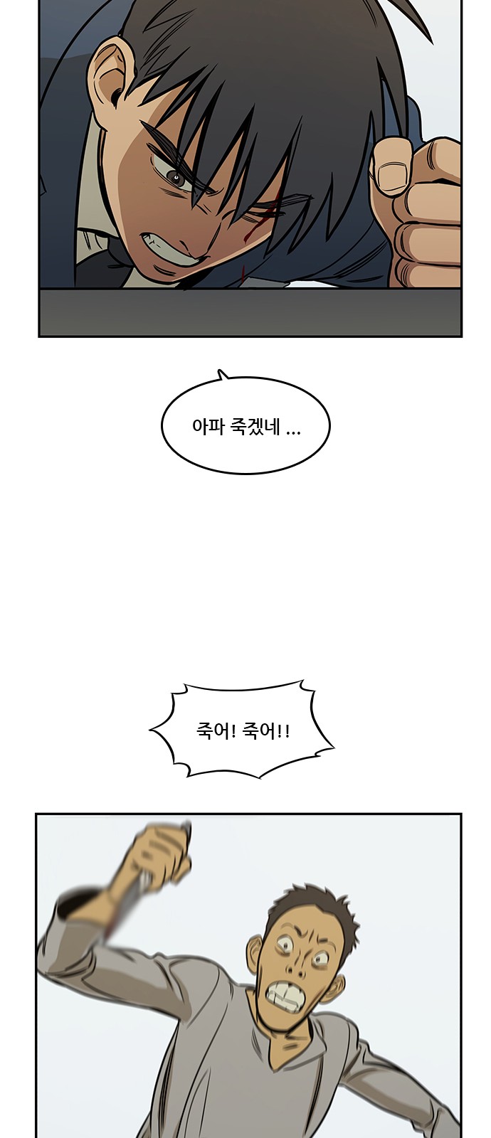 44 페이지