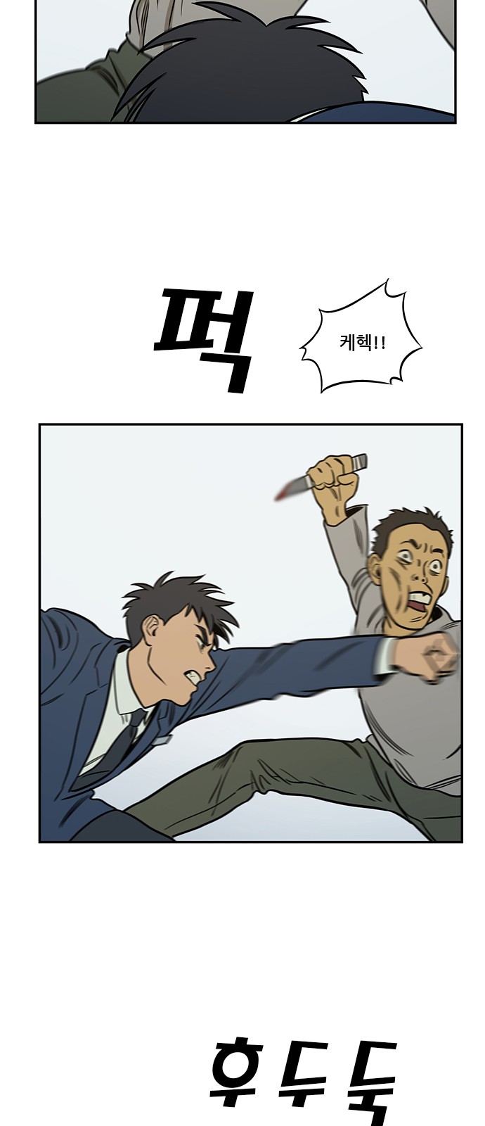 45 페이지