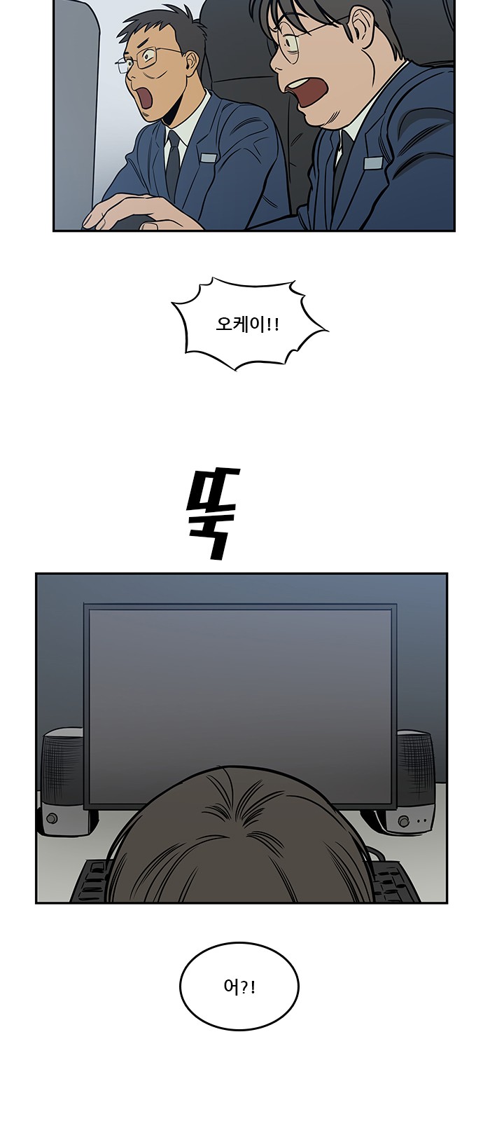 55 페이지