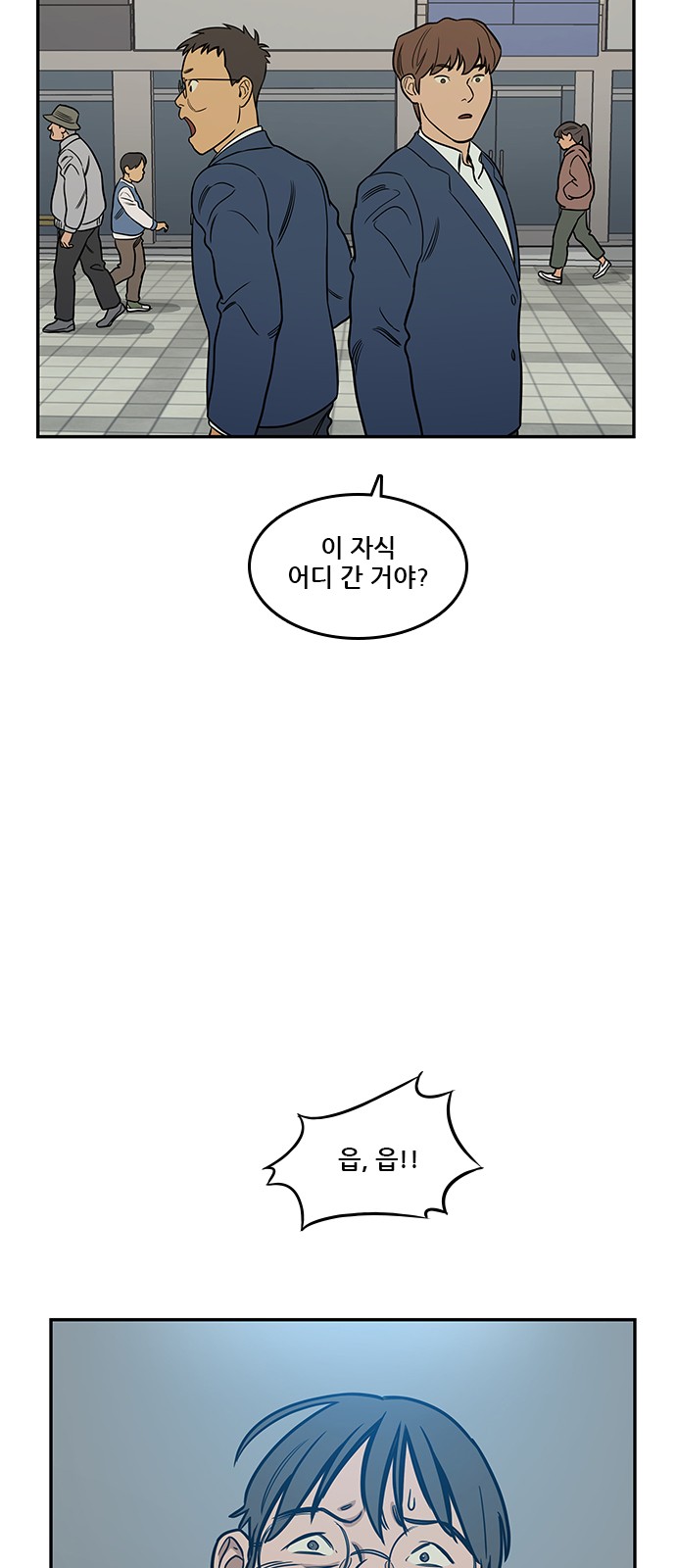 63 페이지