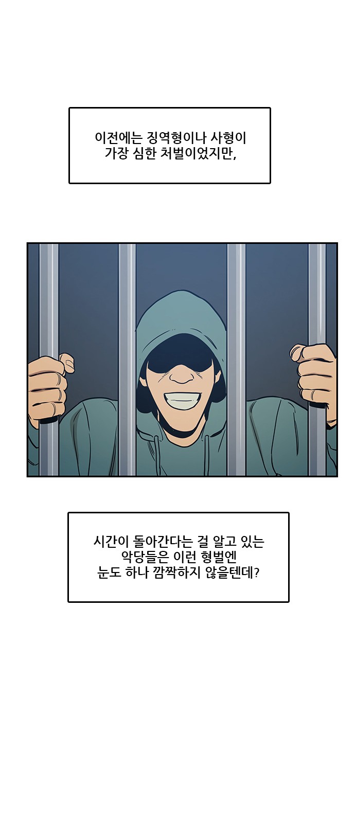 22 페이지