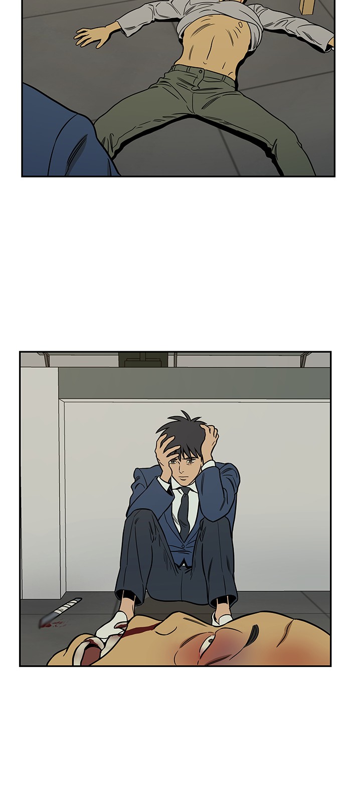 40 페이지