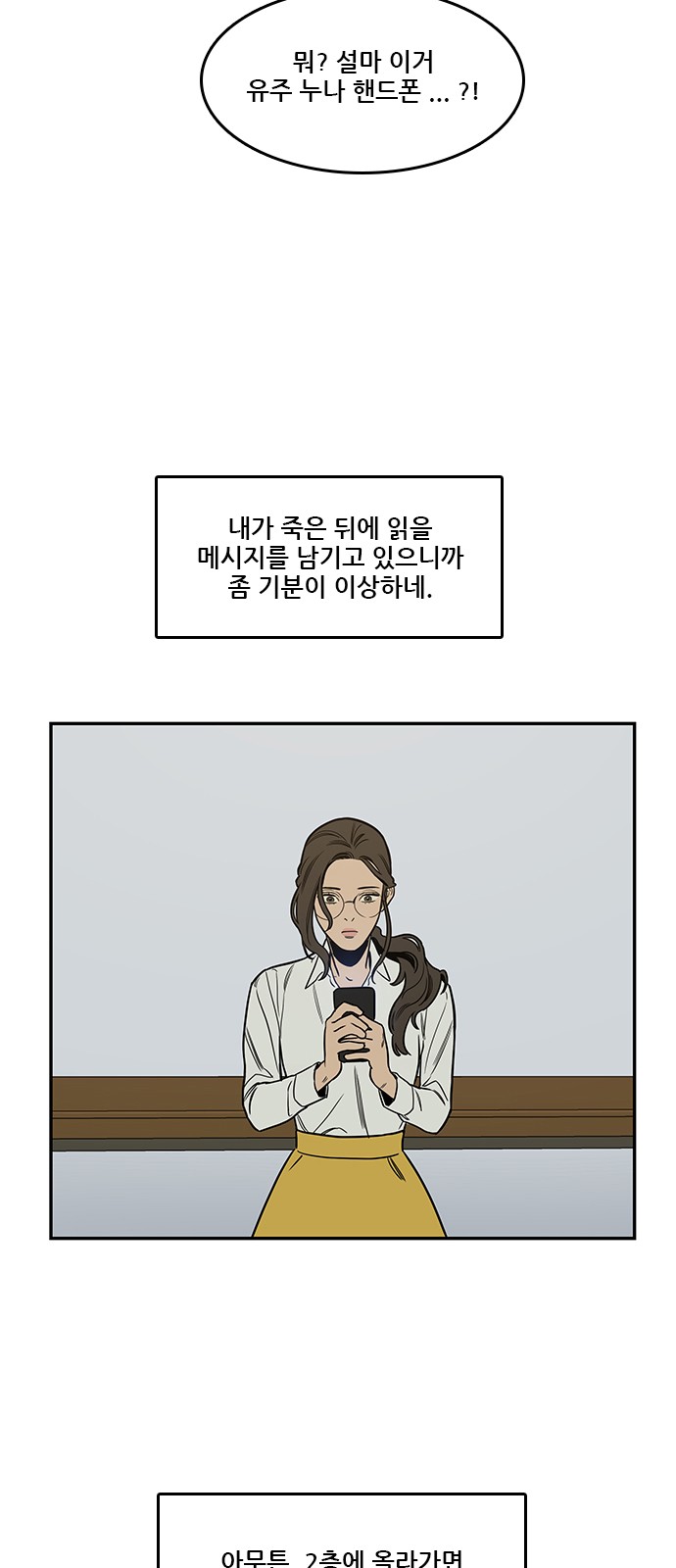 45 페이지