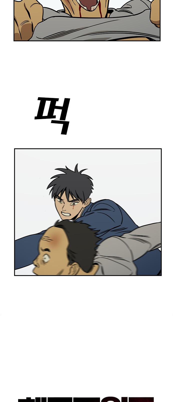 9 페이지