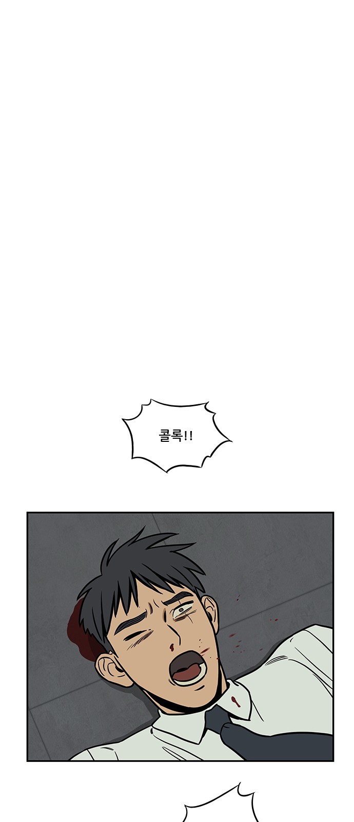 25 페이지