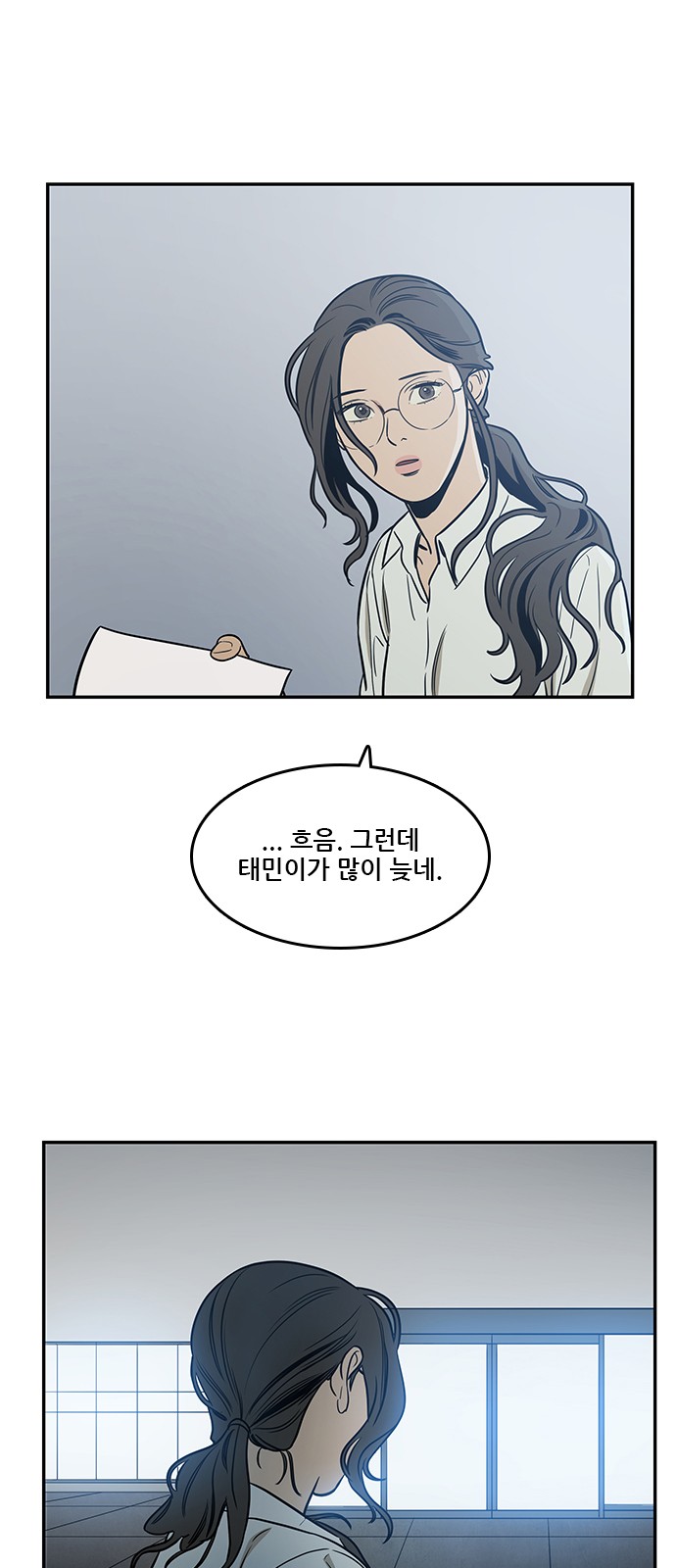 20 페이지