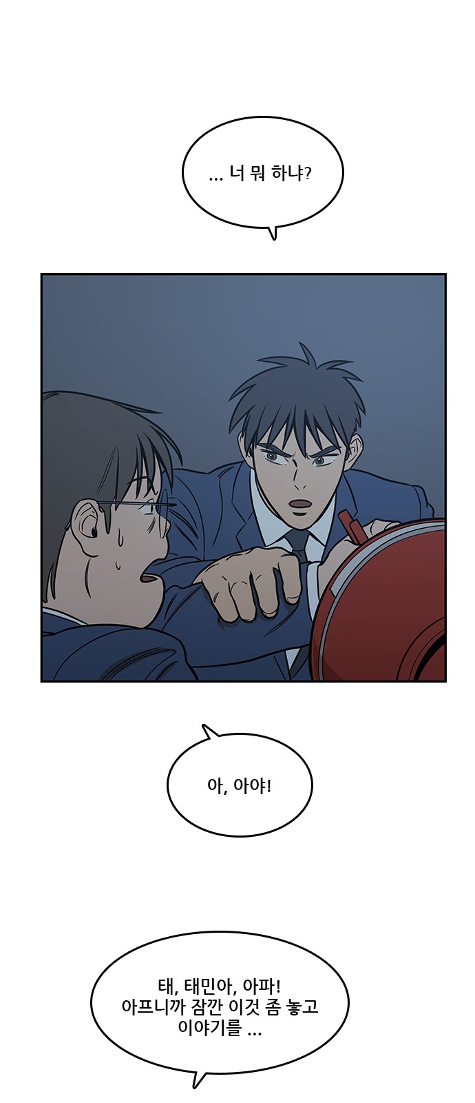 22 페이지