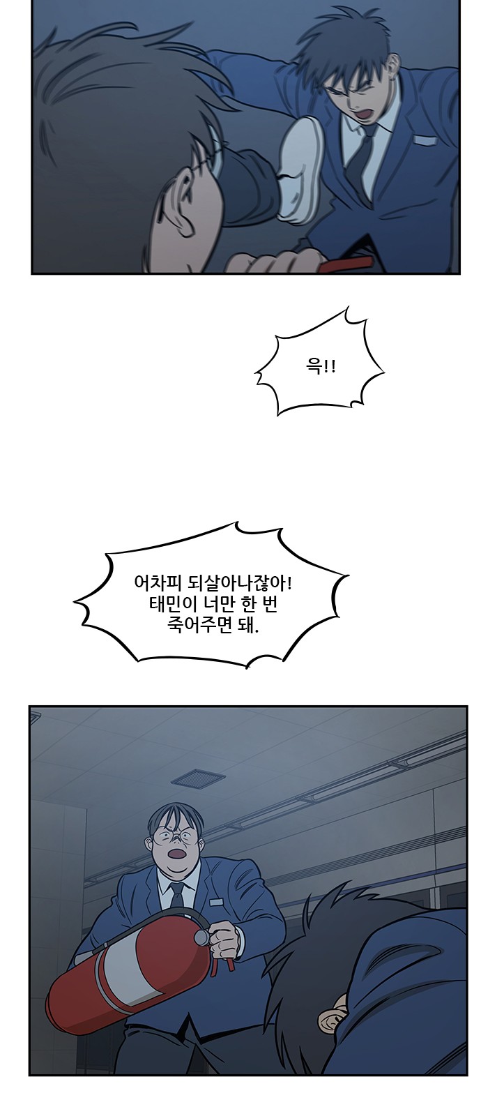 25 페이지