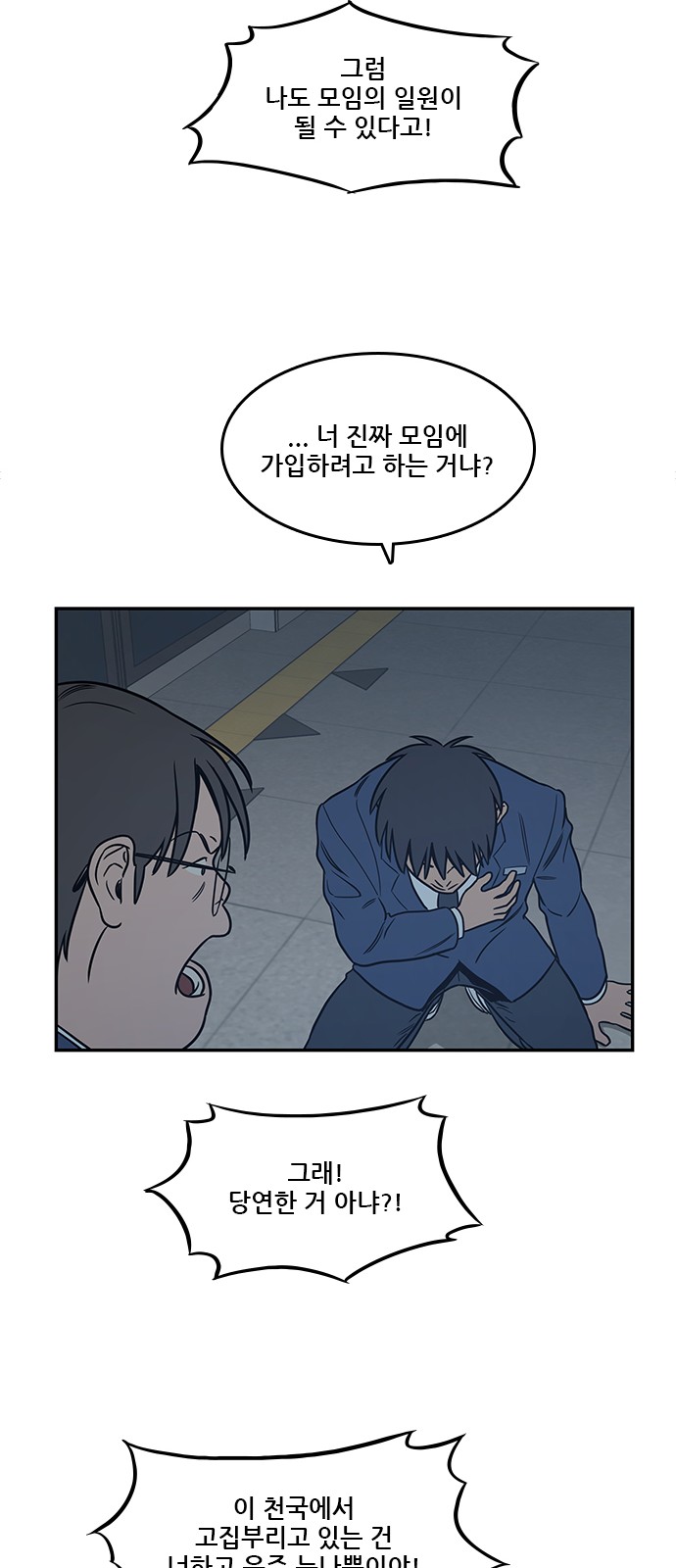 26 페이지