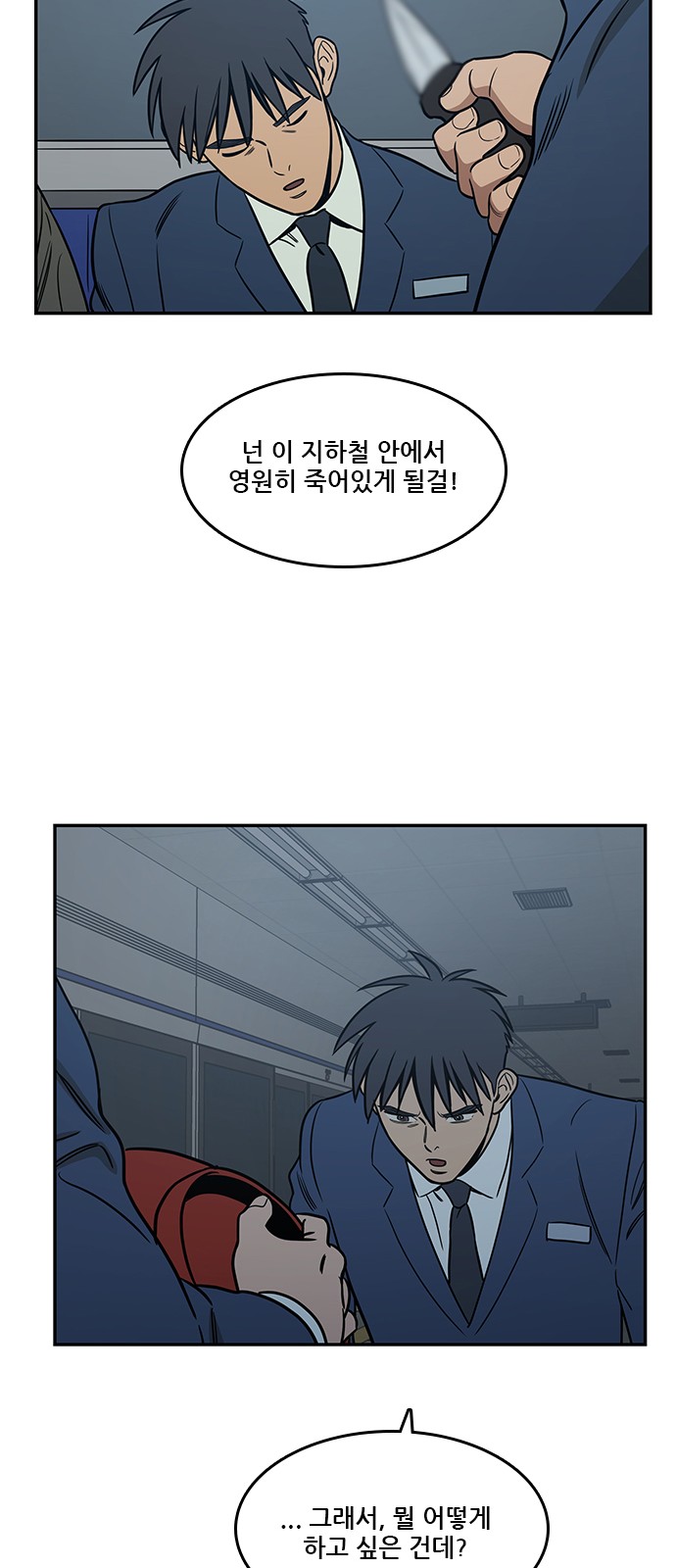 30 페이지