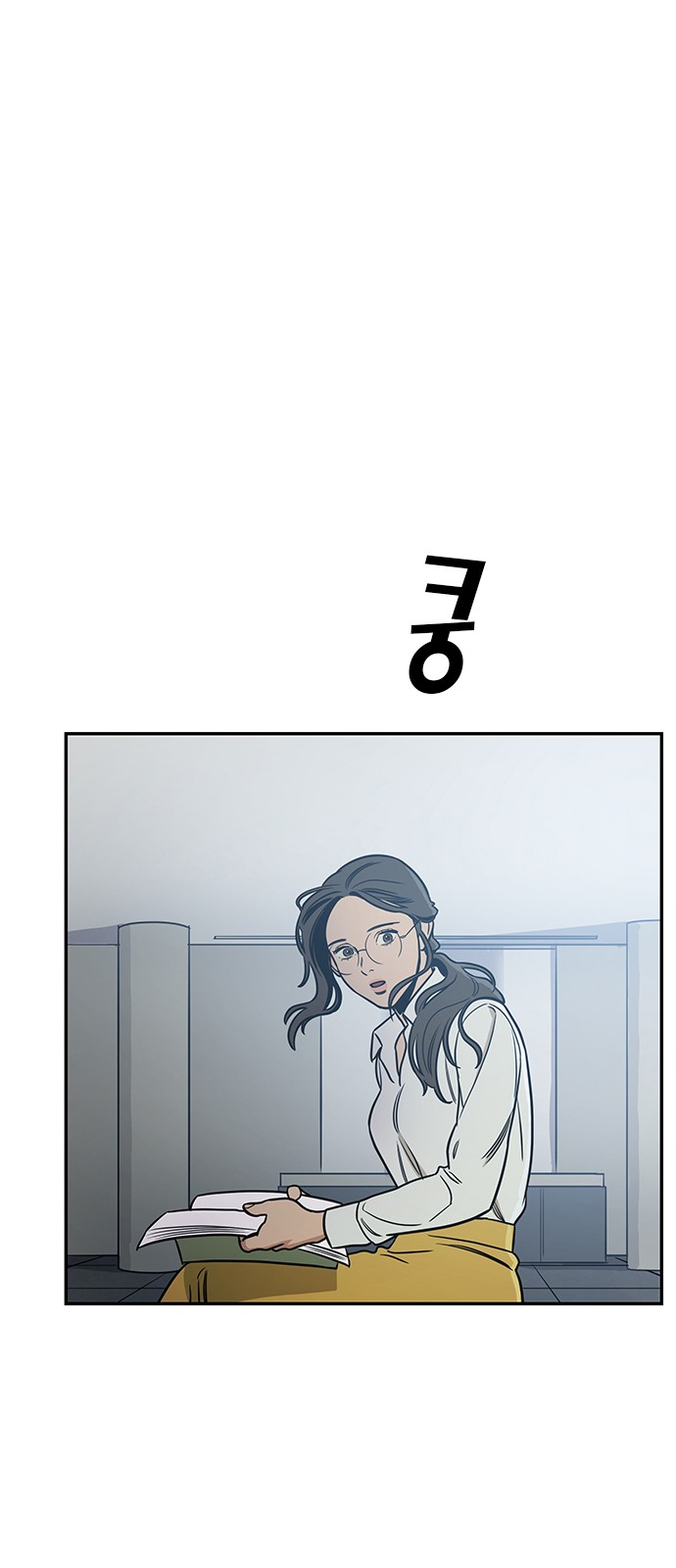 41 페이지