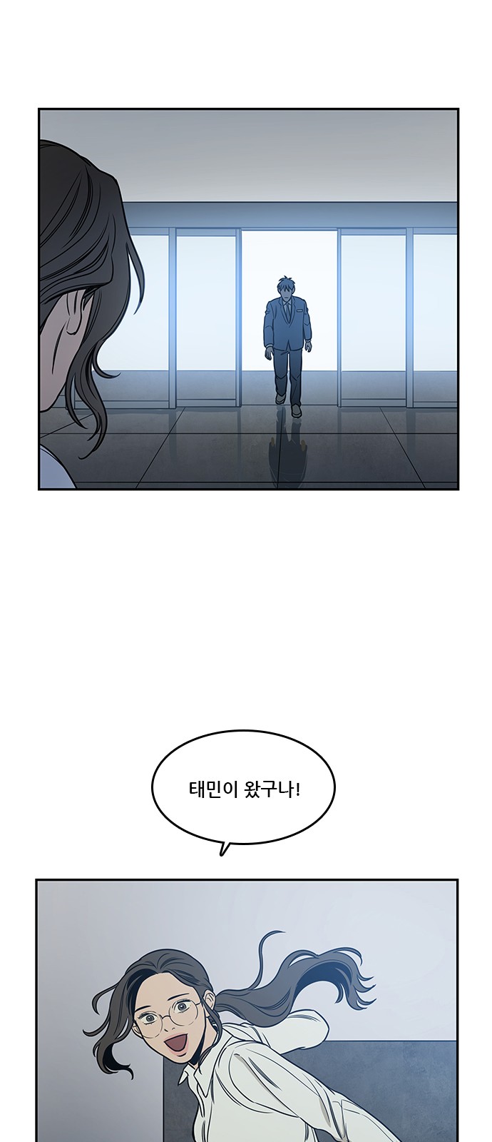 42 페이지