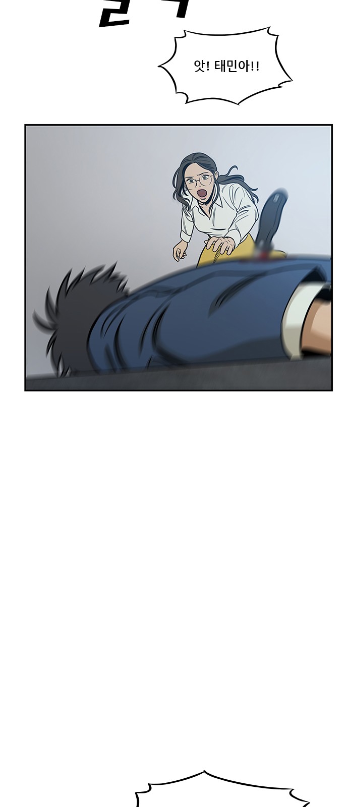 44 페이지
