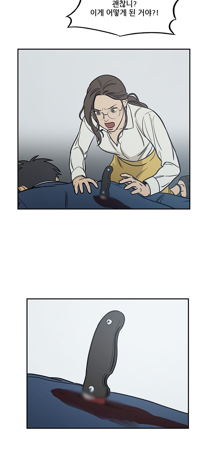 45 페이지