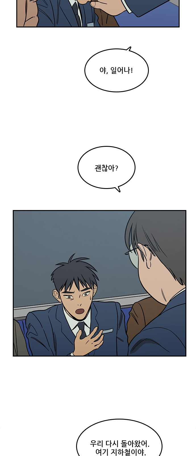 5 페이지