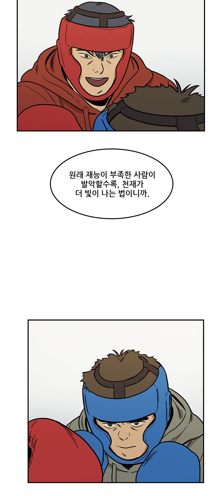 10 페이지