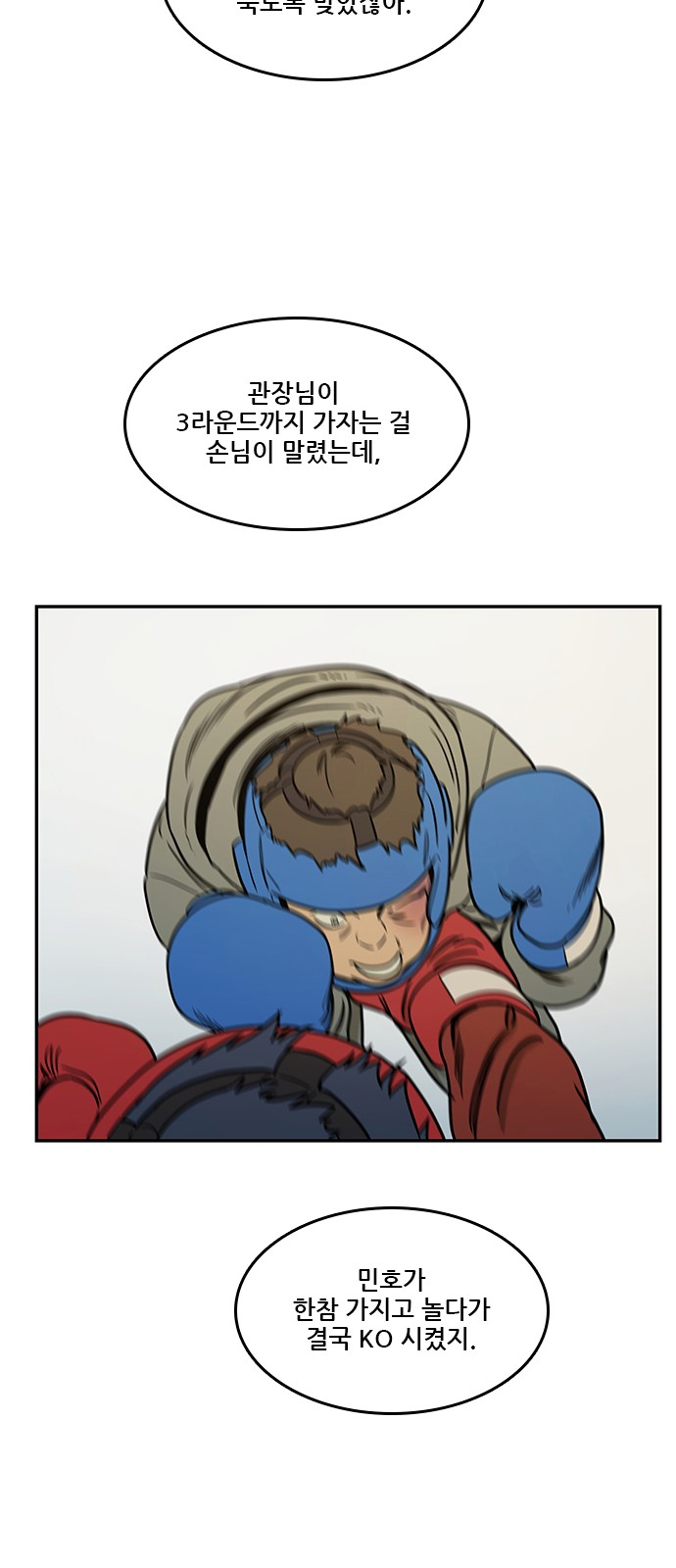 20 페이지