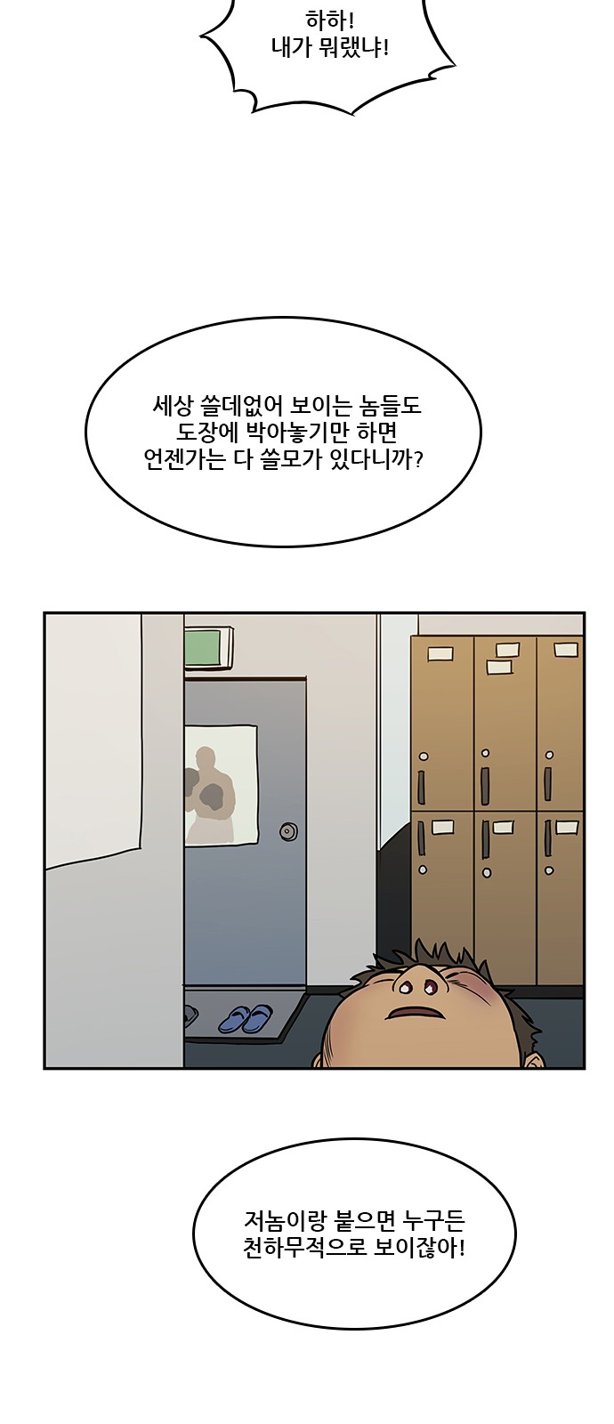 25 페이지