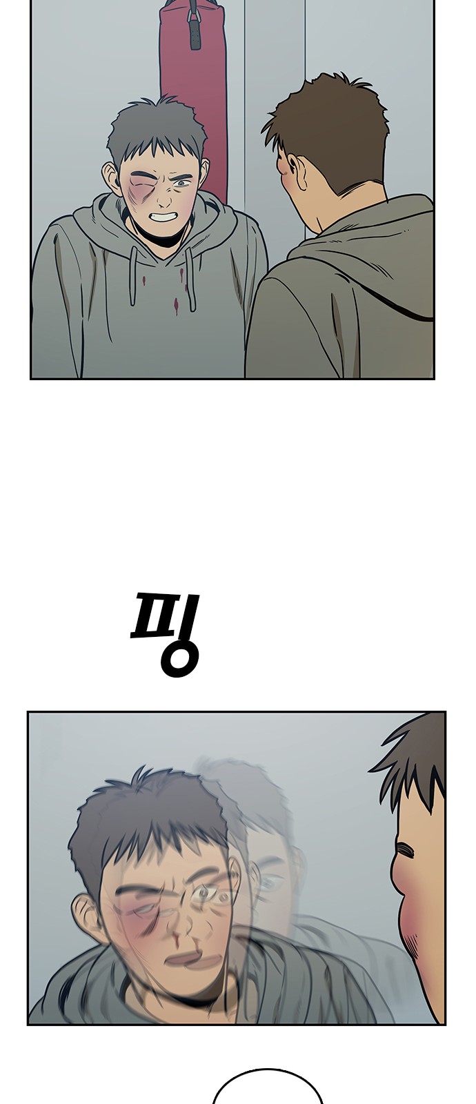 30 페이지