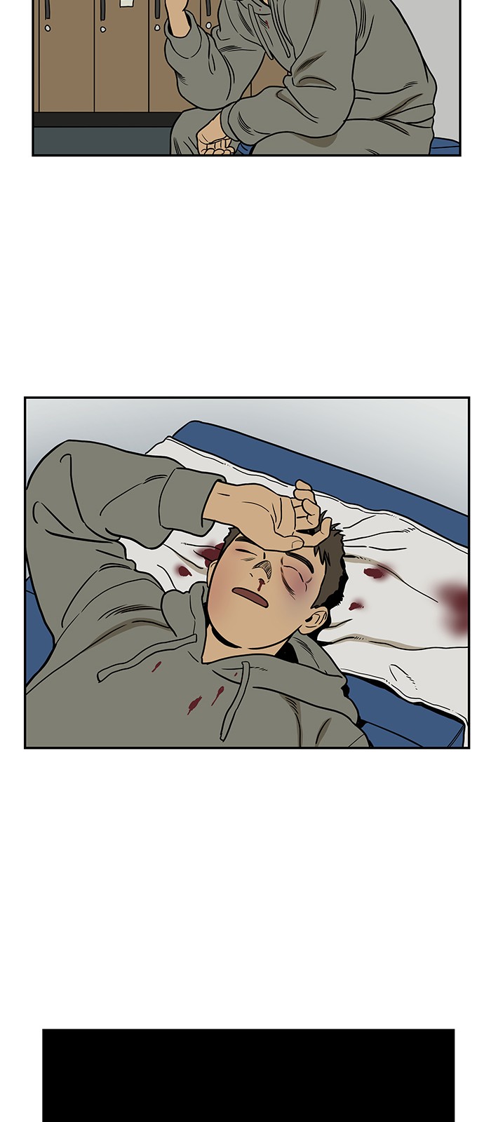 32 페이지