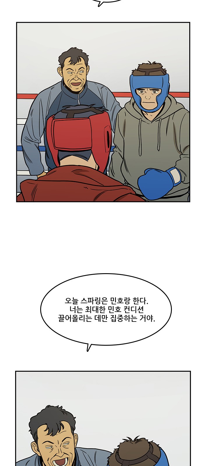 5 페이지