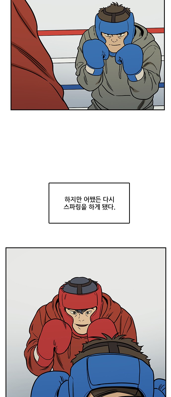 50 페이지