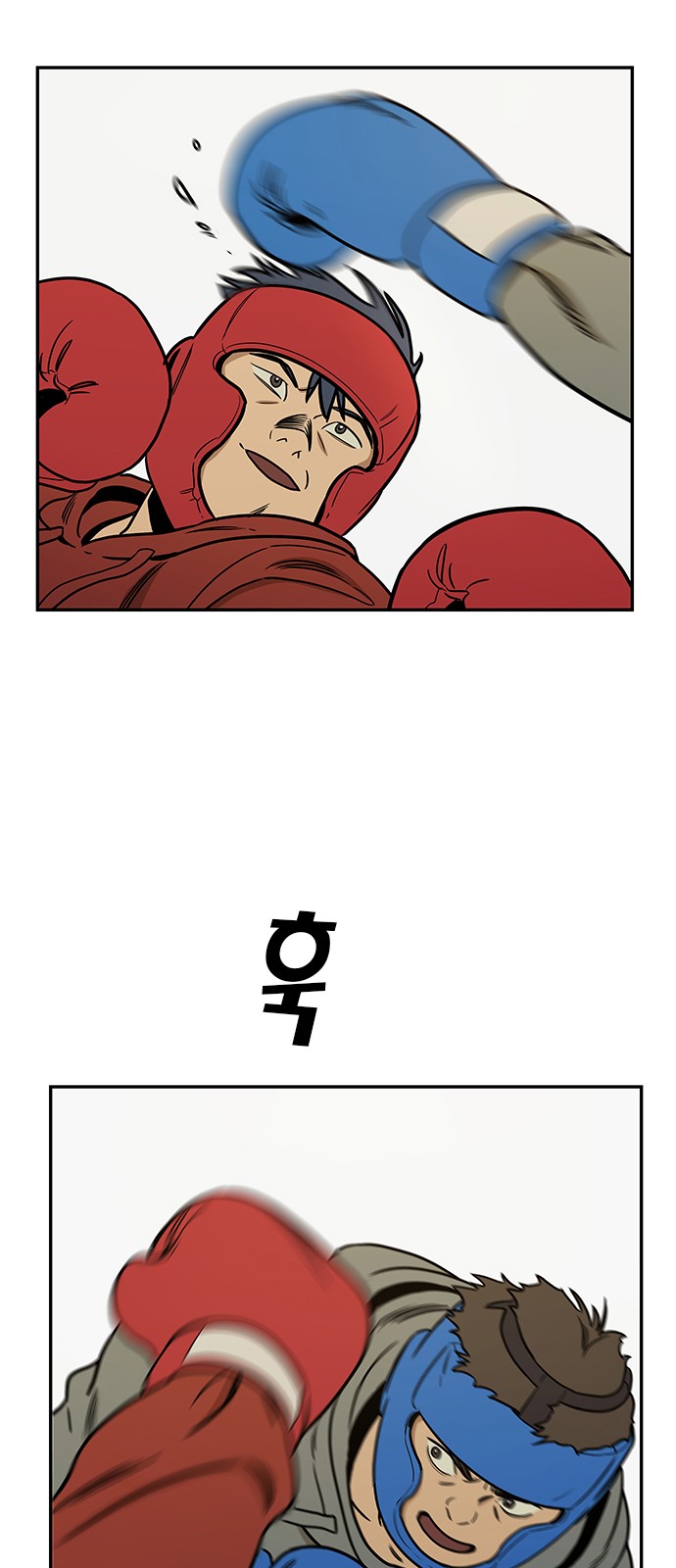 52 페이지